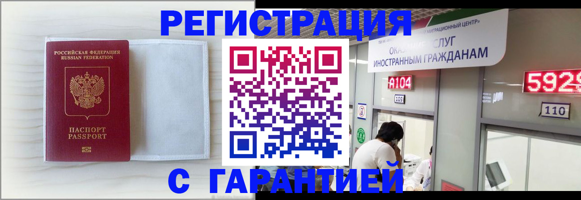 форма 3 в Могочи